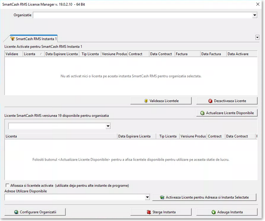 SmartCash_License_Manager