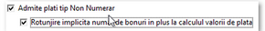 smartcash_pos_bonuri002
