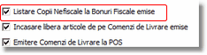 smartcash_pos_copiebon001