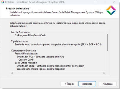smartcash_rms_009