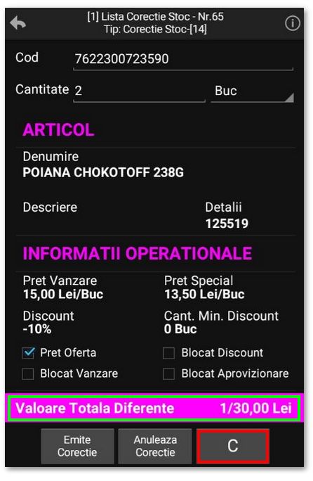 vizualizare_articol_adaugat_pe_o_corectie